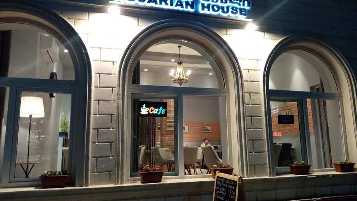 Adjarian House