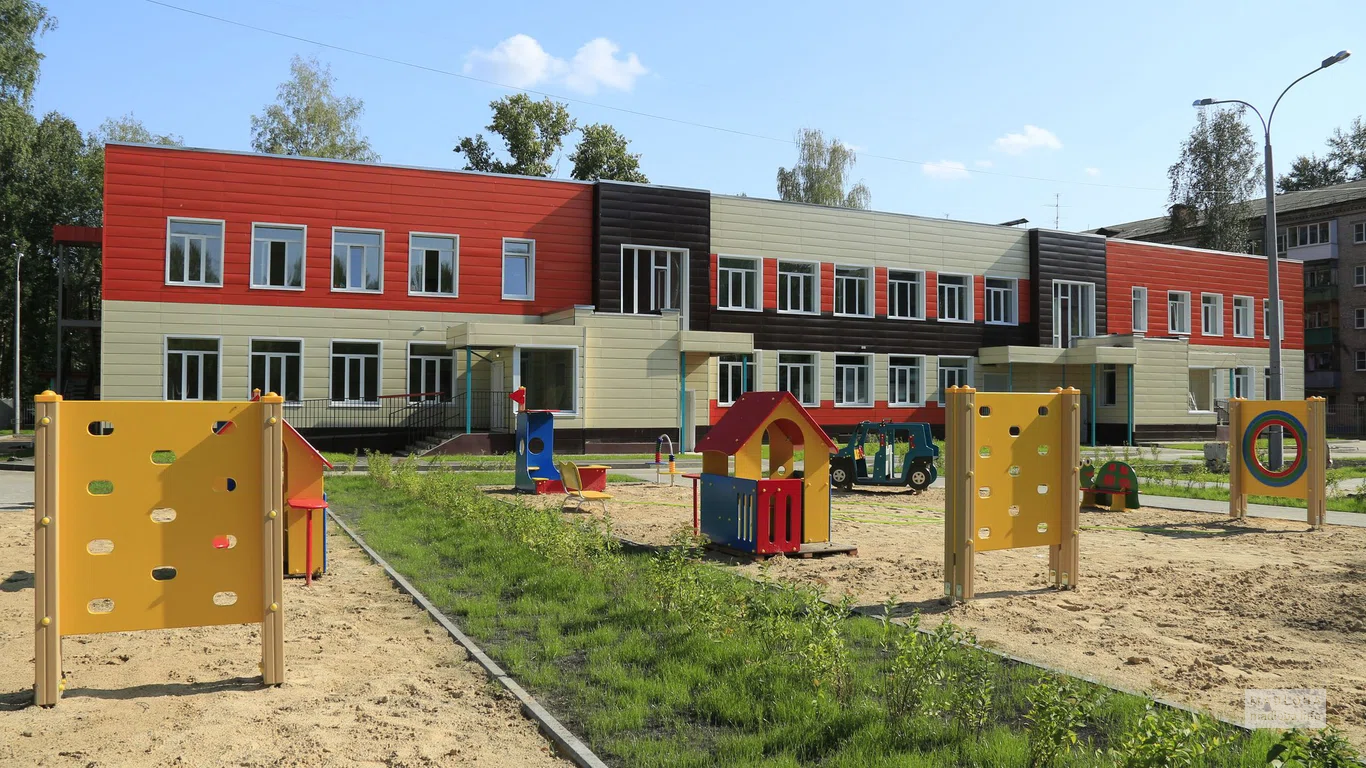 Детский сад "Загеси"
