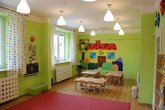 Kindergarten №153