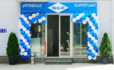 Clinic Neolab Borjomi