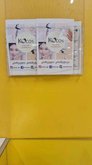 კორეული კოსმეტიკური მაღაზია "KoCos Korean Cosmetics"