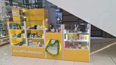 კორეული კოსმეტიკური მაღაზია "KoCos Korean Cosmetics"