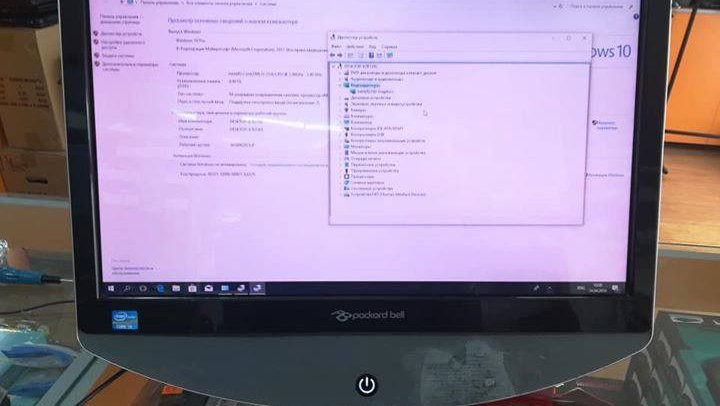 Computer Repair Comp+