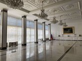 Посольство Китайской Народной Республики