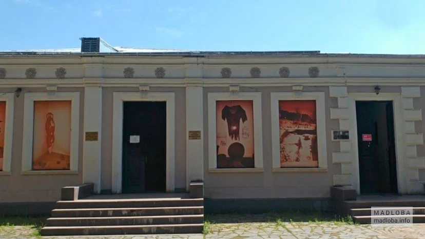 Краеведческий музей Зестафони