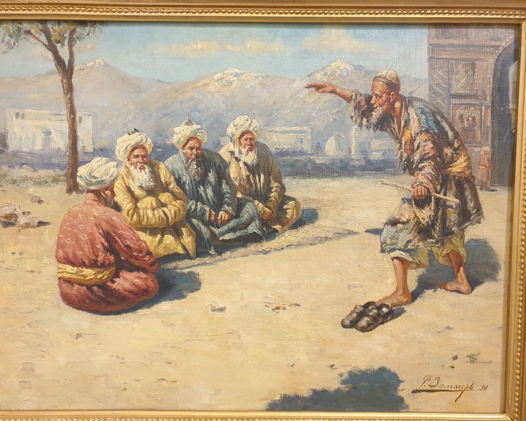 Картина представлена в музее Болниси