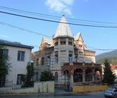 Краеведческий музей Боржоми