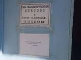 ლოკალური ისტორიის მუზეუმი ონში