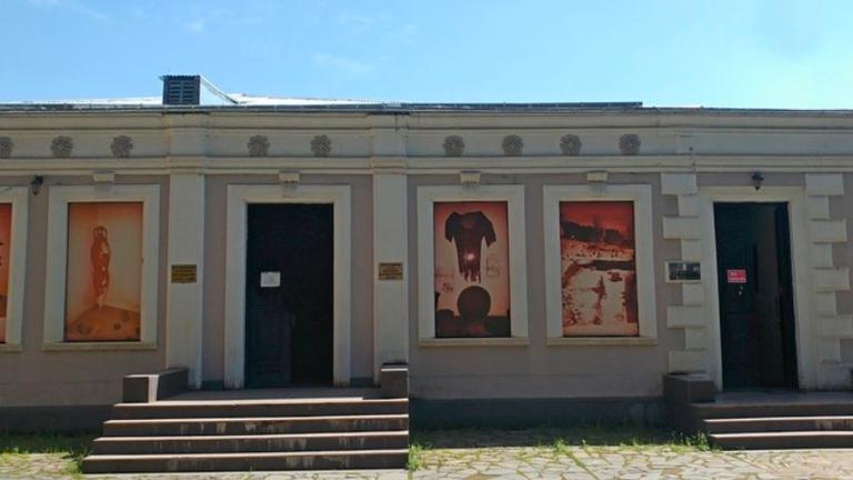 Zestafoni Local History Museum