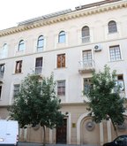 Национальный музей боевой славы