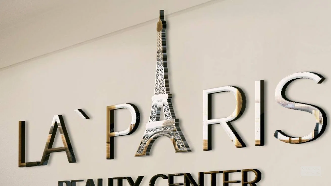 Логотип салона красоты La Paris в Грузии