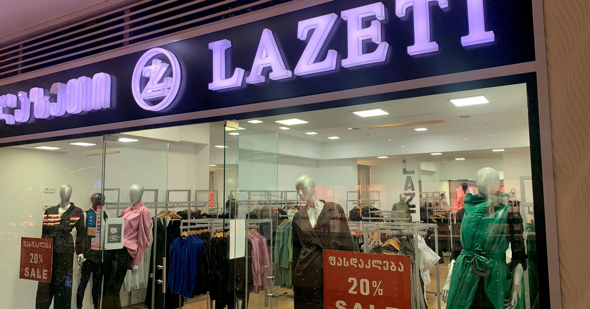 Lazeti clothing store in Tbilisi. Reviews, opening hours, address ...