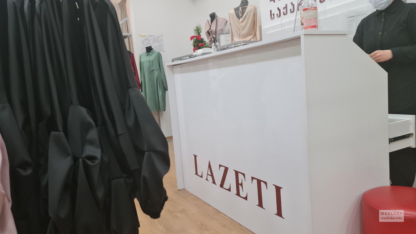 Касса в магазине Lazeti