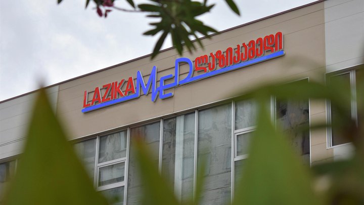 LazikaMed -medical center