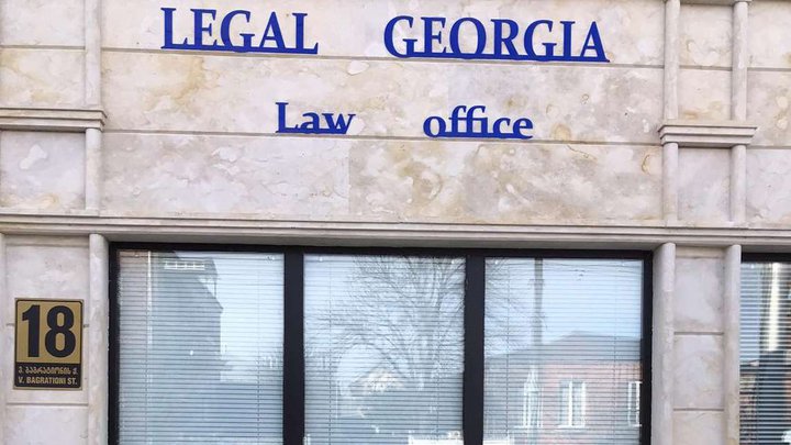 Legal Georgia