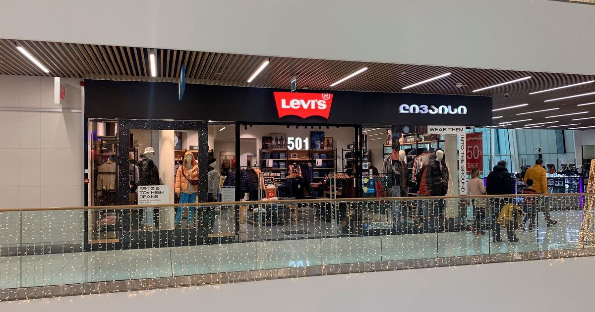 Levi s clothing store in the Galeria Tbilisi shopping center in Tbilisi. Reviews opening hours address. Madloba