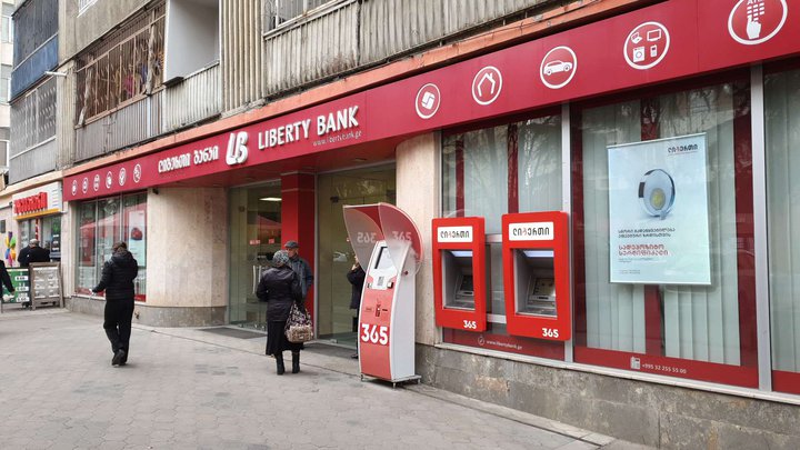 Liberty Bank