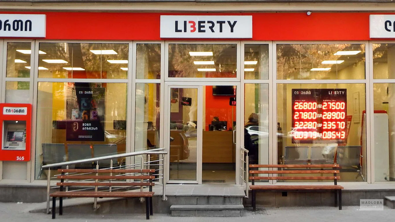 Liberty Bank