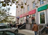 ლიბერთი ბანკი (გუგუნავას ქ. 2)