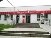 ლიბერთი ბანკი