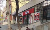 ლიბერთი ბანკი