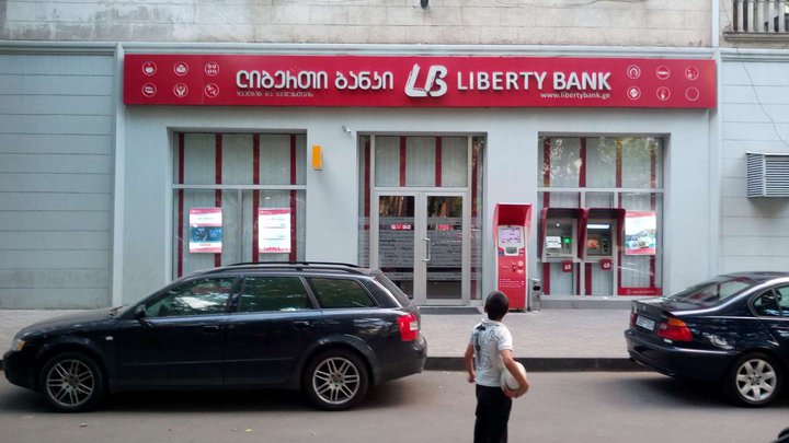 Liberty Bank