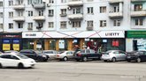 Либерти банк