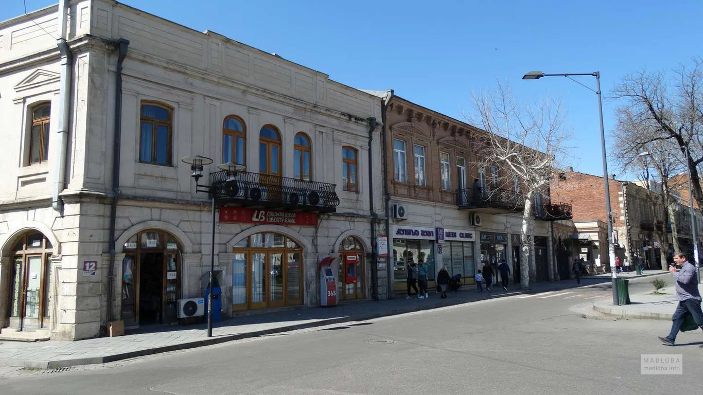 ლიბერთი ბანკი (წერეთლის ქ. 12