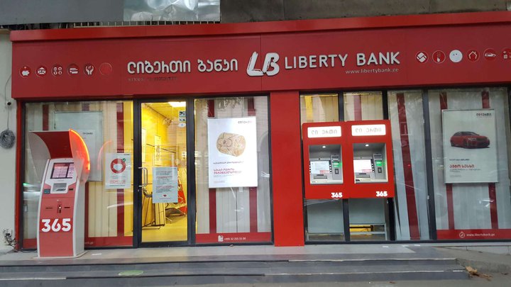 Liberty Bank