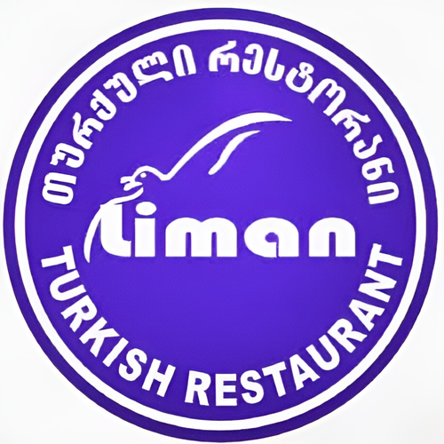 Логотип ресторана турецкой кухни Liman в Батуми