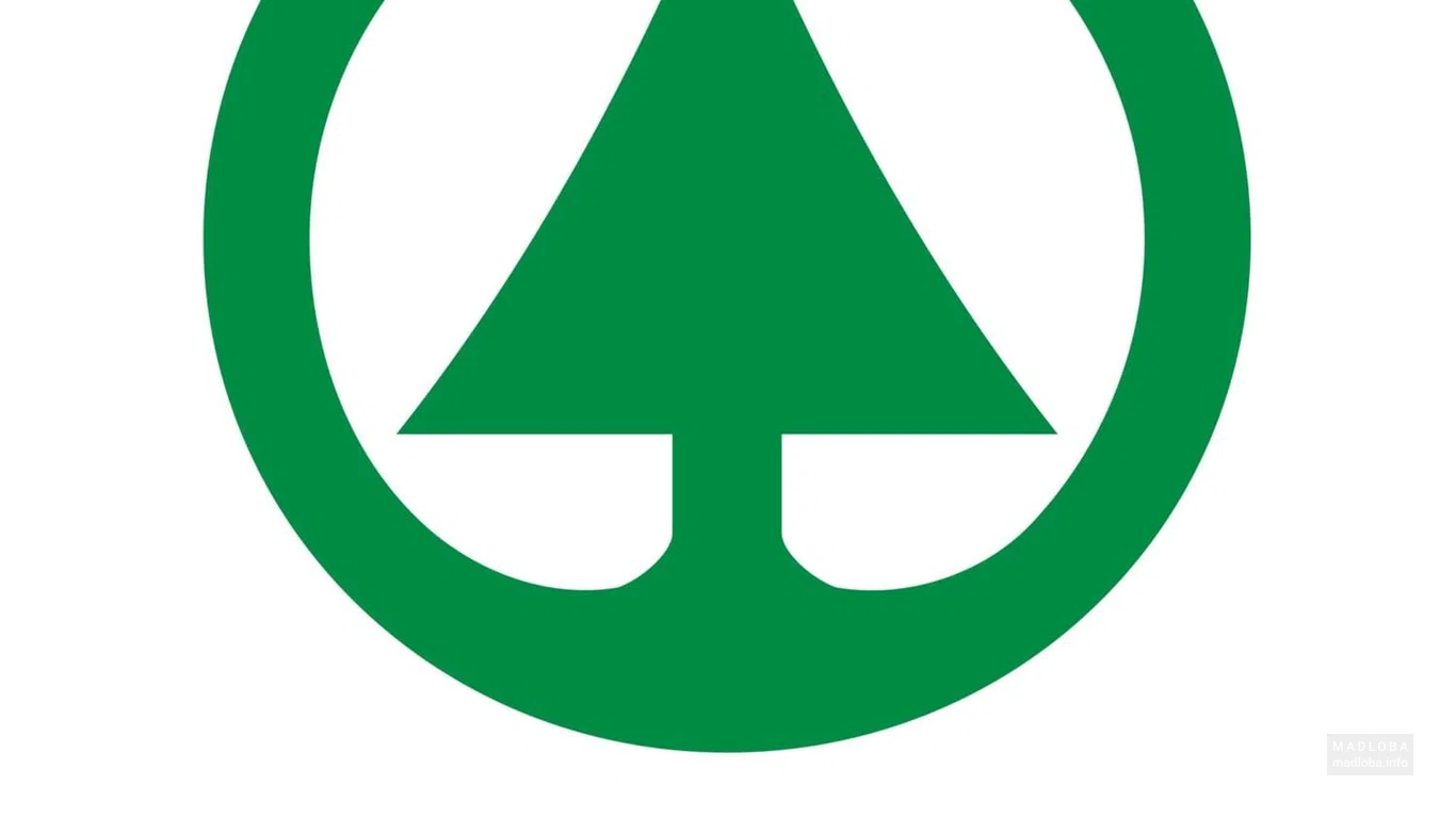 Логотип гипермаркета Spar в Грузии