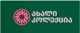 Corso Italia (მეტრო ქალაქი)