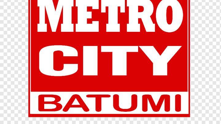 Офис продаж "Metro City Complex"