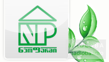 Логотип Неофарм