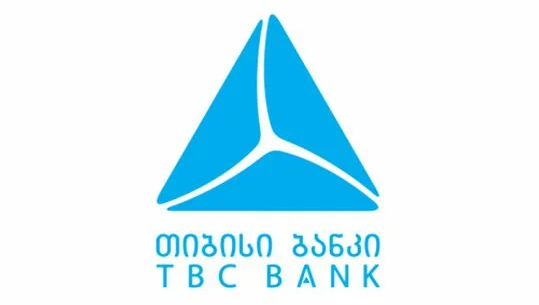 TBC Bank (Batumi Mall)