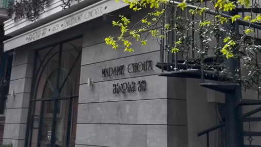 Madame Choux Tbilisi