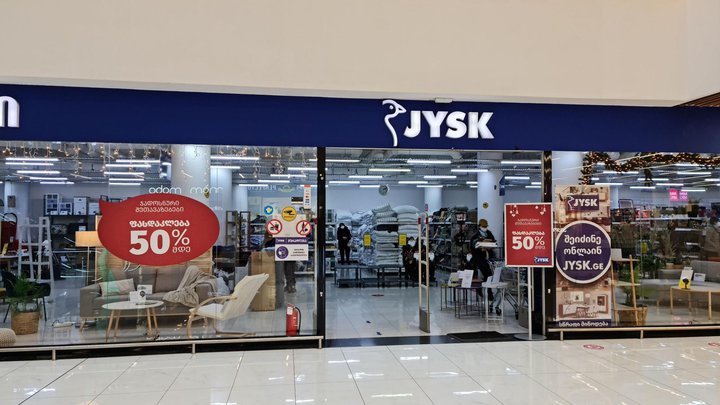Furniture and decor store JYSK