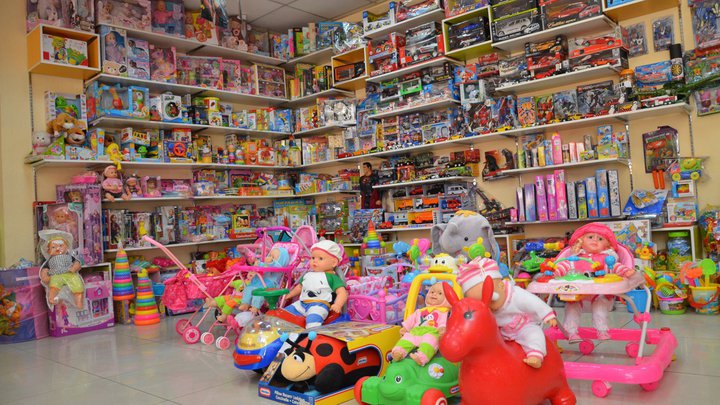 Магазин детских товаров Baluni