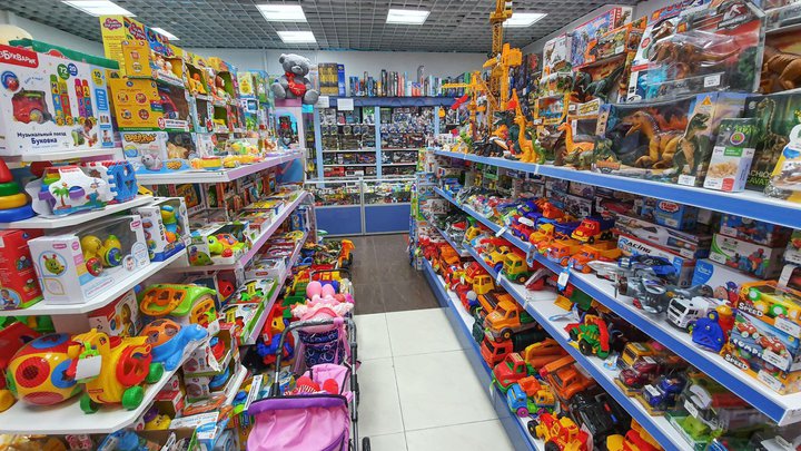 Магазин игрушек Bauchi