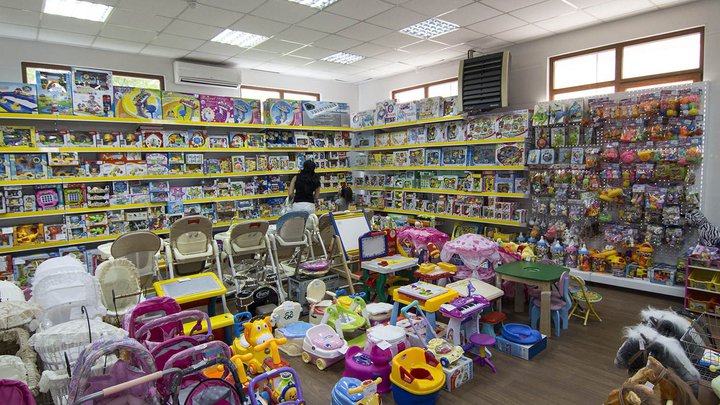 Магазин детских товаров Bagana