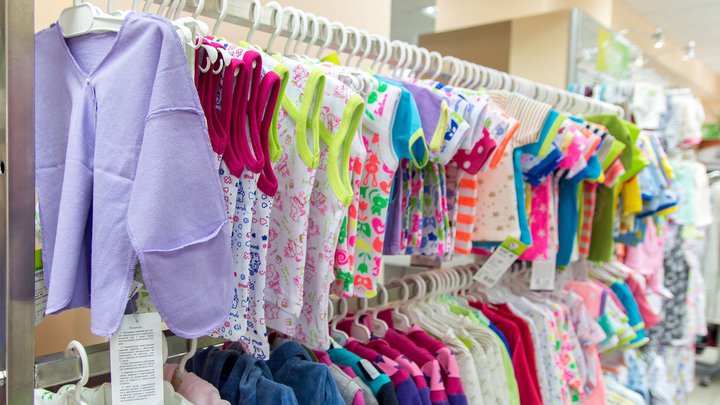 Магазины одежды и товаров для детей Bamba