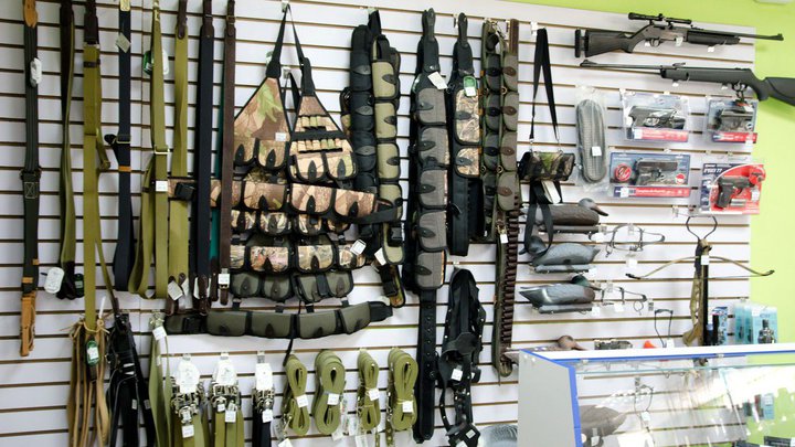 Товары для охоты и рыбалки в магазине Merabi Kacharava