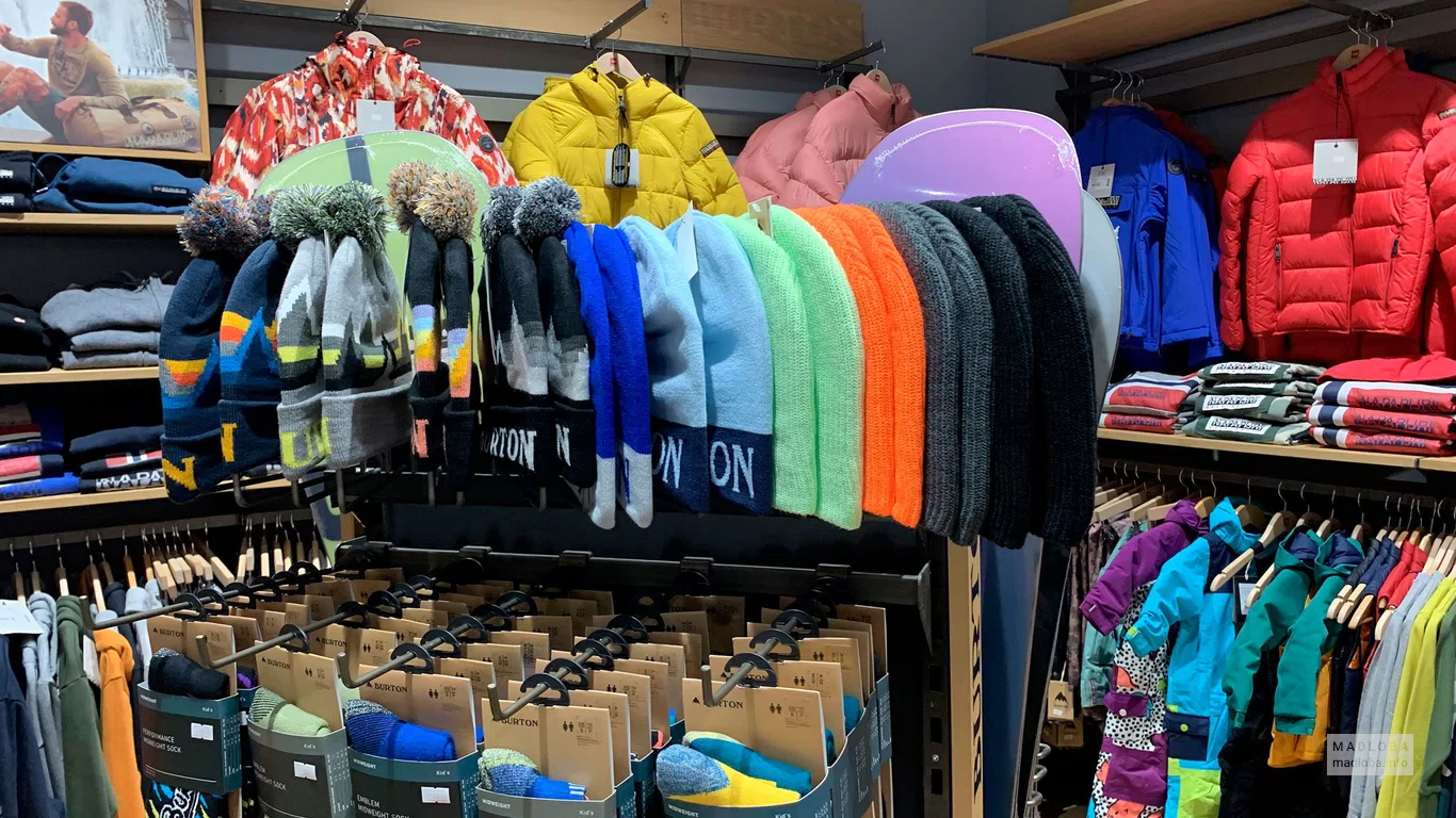 Зимние шапки в магазине Магеллан