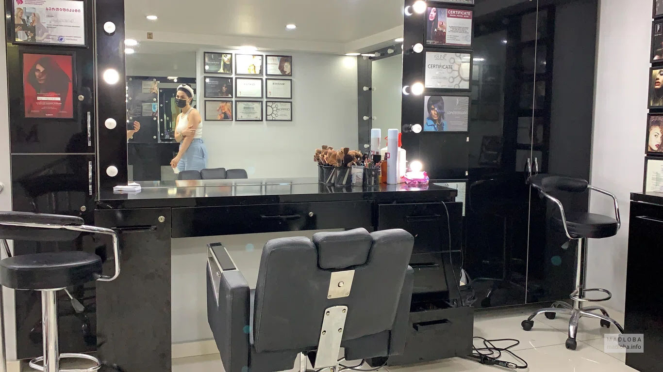 Рабочее место парикмахера в Magia Beauty Salon