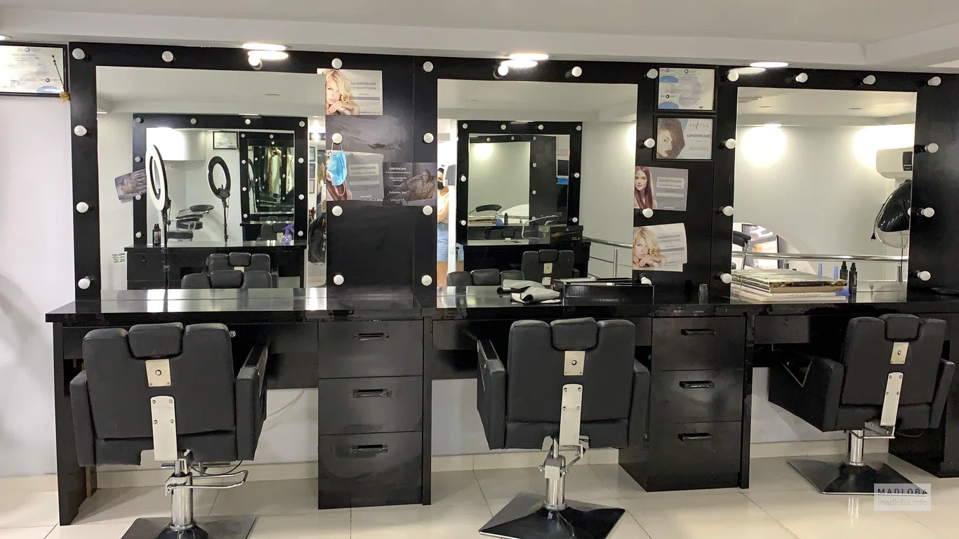 Места для парикмахеров в Magia Beauty Salon