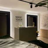 ჯადოსნური შეხება