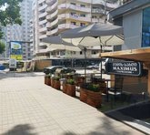 MAXIMUS TAPROOM