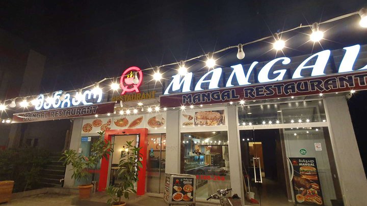 Mangali Marneuli