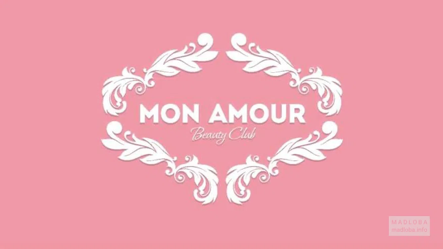 Mon Amour Nail & Beauty კლუბი