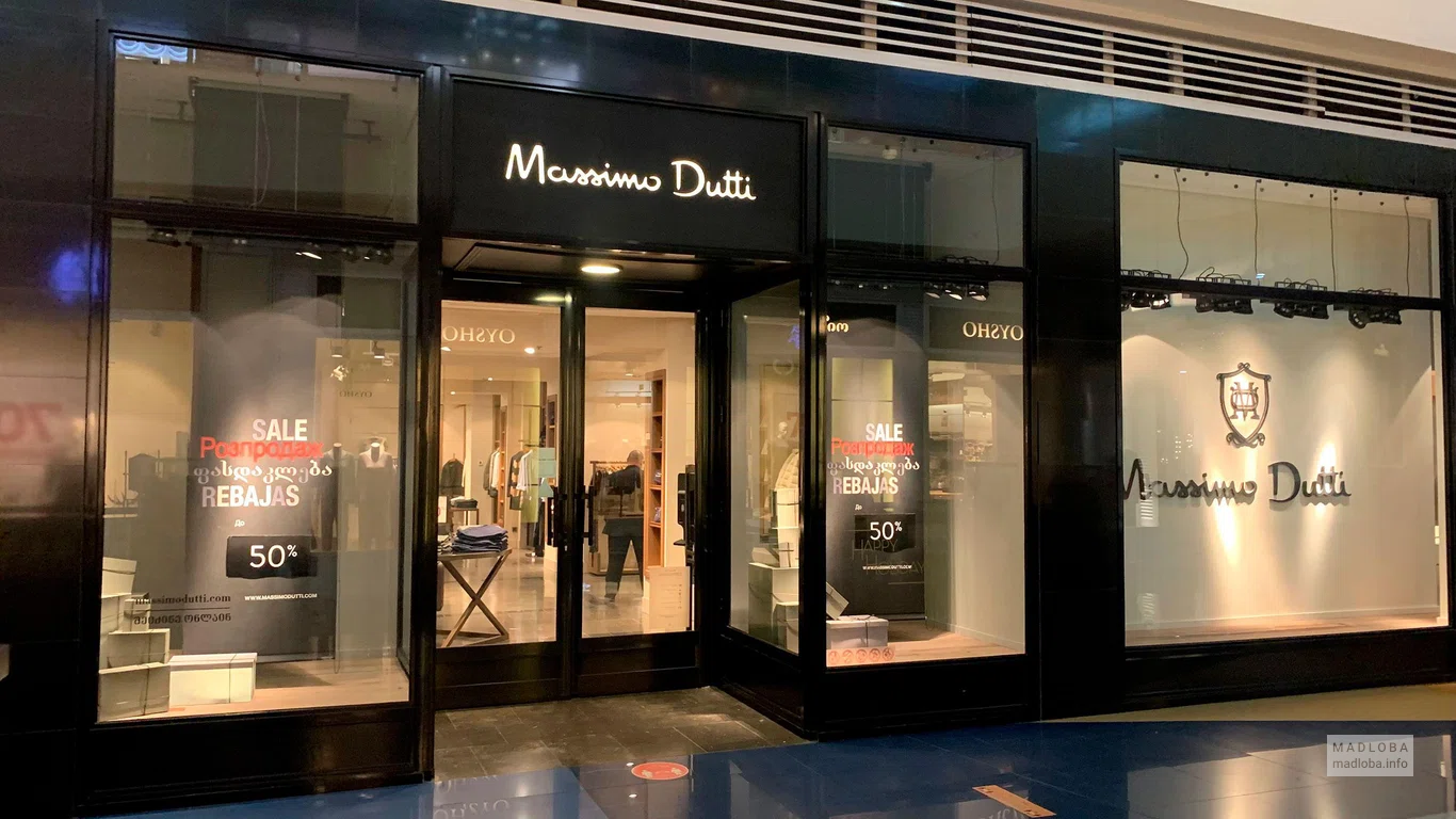 Massimo Dutti